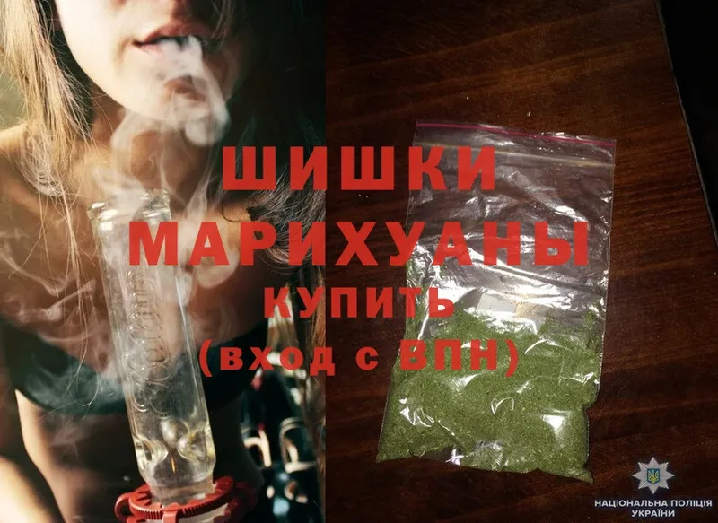 Где купить Ряжск Cocaine  СК  Амфетамин  blacksprut маркетплейс  Каннабис 